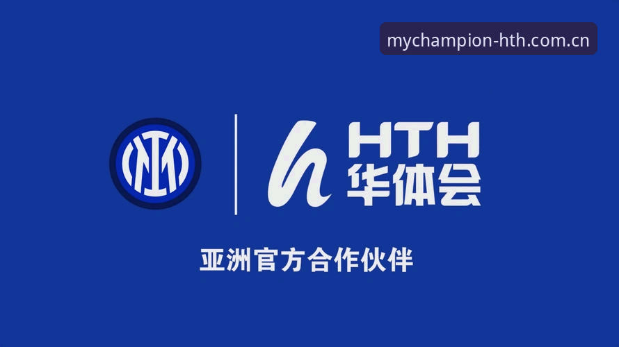 HTH华体会中国赛事数据升级实用攻略——SSEE v2.3新版上手详解