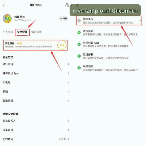 SSEE 2026新版入口下载不了怎么办？别慌，先看看这些坑你踩没踩