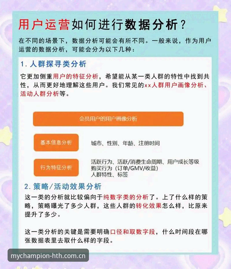 SSEE 2026新版入口最新动态：用户反馈与v2.3.0升级全解析
